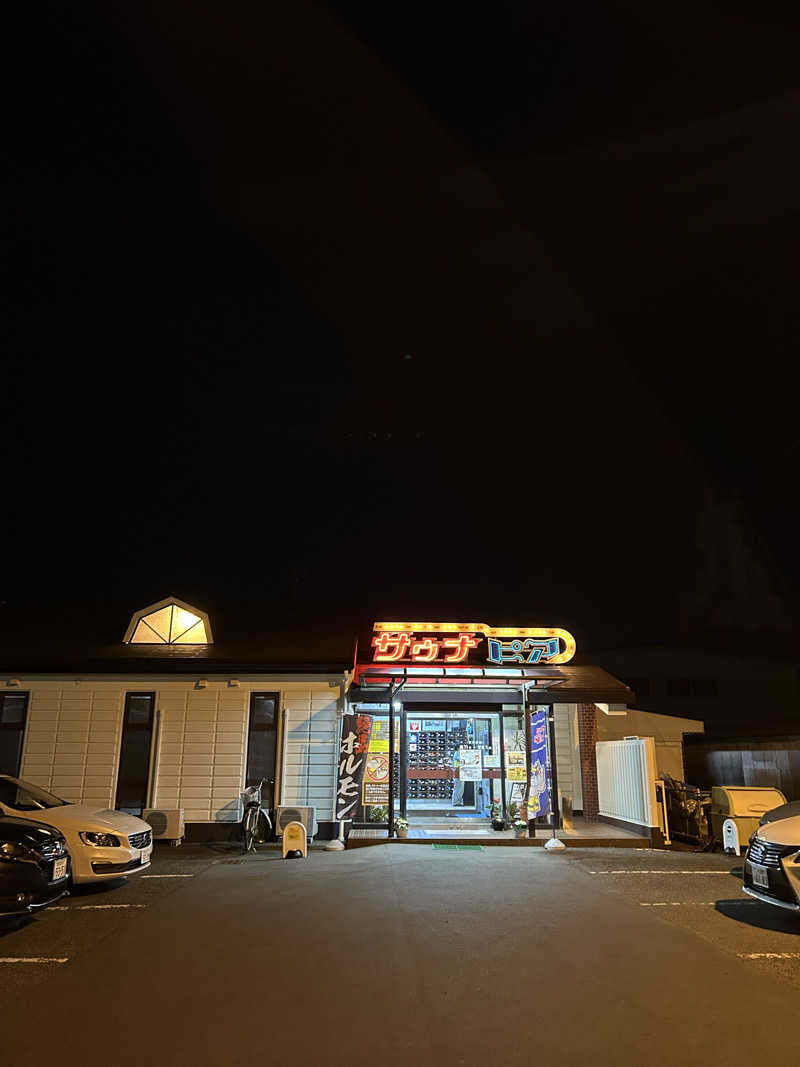 むろさんさんのサウナピアのサ活写真