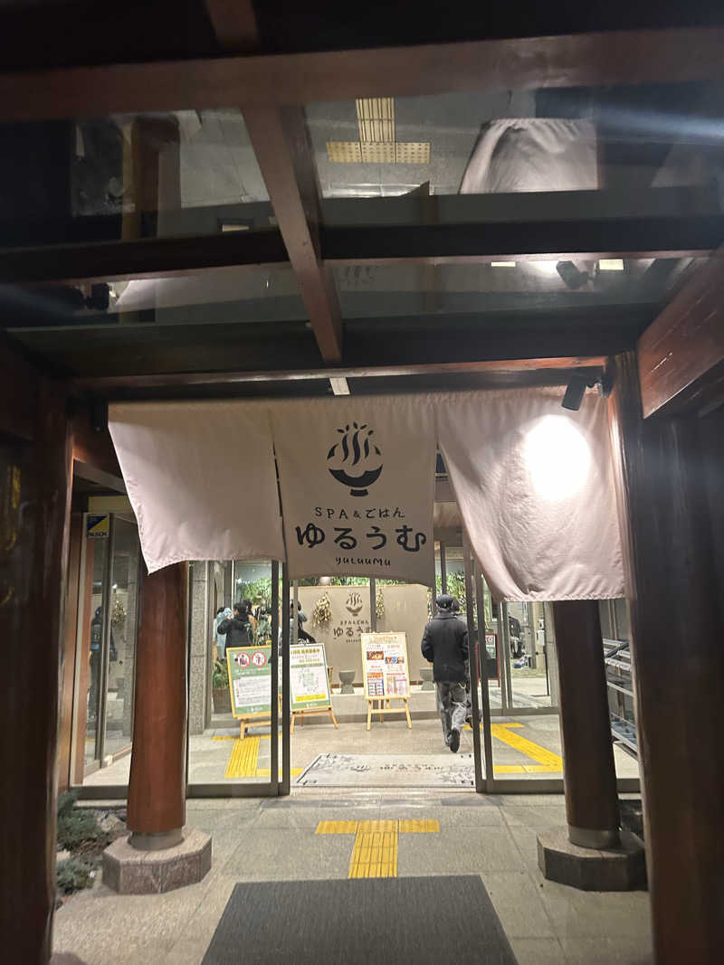 むろさんさんのSPA&ごはん ゆるうむ yuluumuのサ活写真