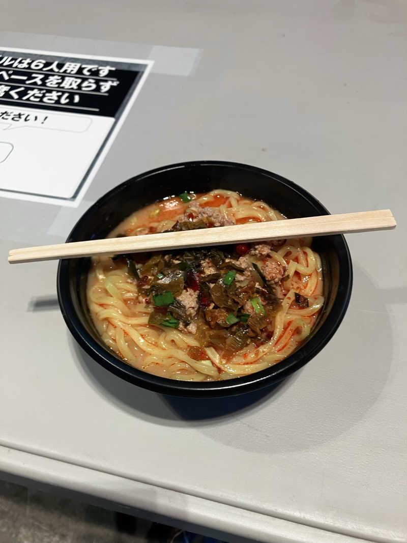 ucchiさんのアパホテル&リゾート 東京ベイ幕張のサ活写真