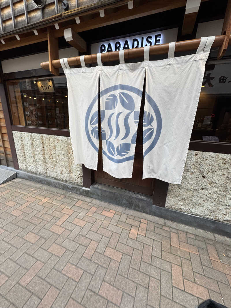 サウナとととたさんのPARADISEのサ活写真