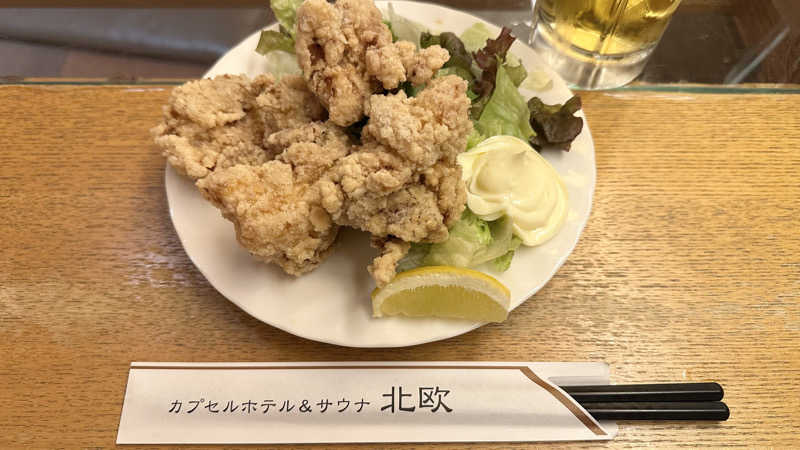 びーん🍜🧄🌱さんのサウナ&カプセルホテル 北欧のサ活写真