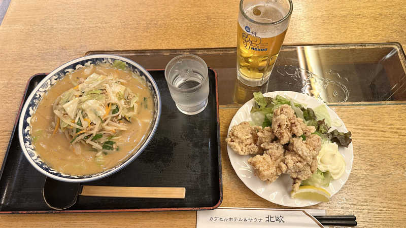 びーん🍜🧄🌱さんのサウナ&カプセルホテル 北欧のサ活写真