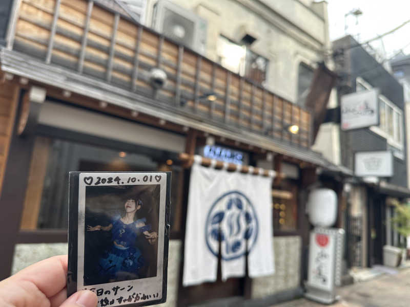 びーん🍜🧄🌱さんのPARADISEのサ活写真