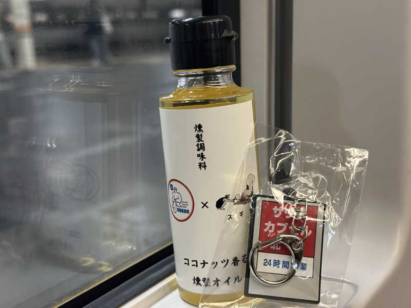 びーん🍜🧄🌱さんのサウナ&カプセルホテル 北欧のサ活写真