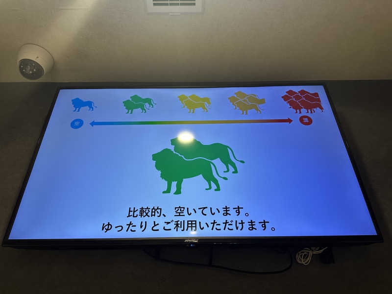 びーん🍜🧄🌱さんのライオンサウナ新橋 (レンブラントキャビン&スパ新橋内)のサ活写真