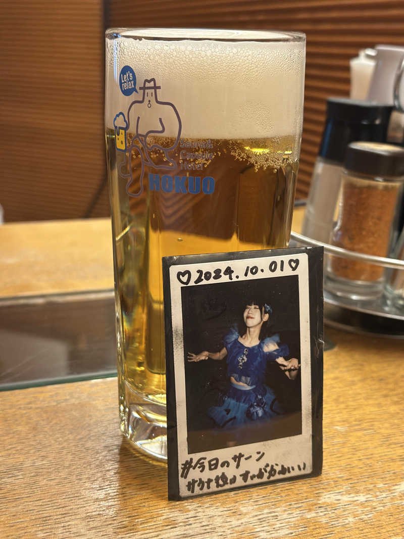 びーん🍜🧄🌱さんのサウナ&カプセルホテル 北欧のサ活写真