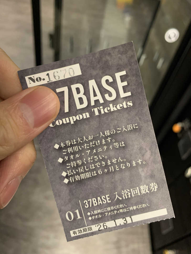 もっきーさんの37BASEのサ活写真