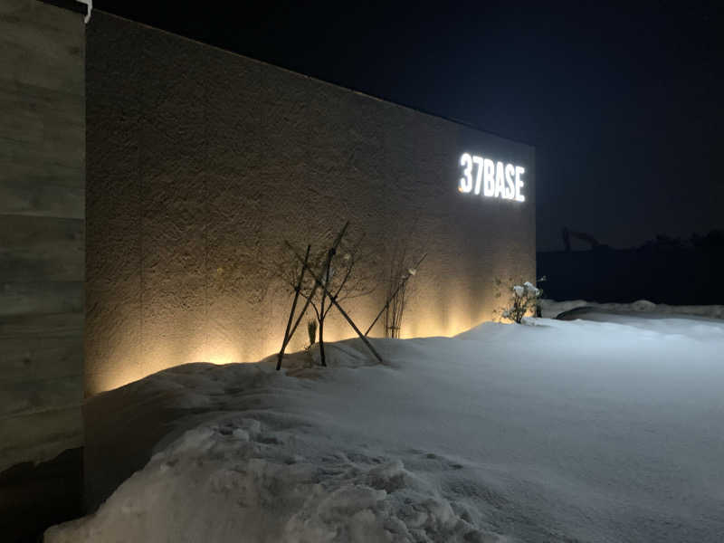 もっきーさんの37BASEのサ活写真