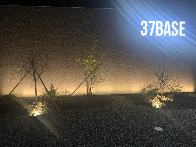 もっきーさんの37BASEのサ活写真