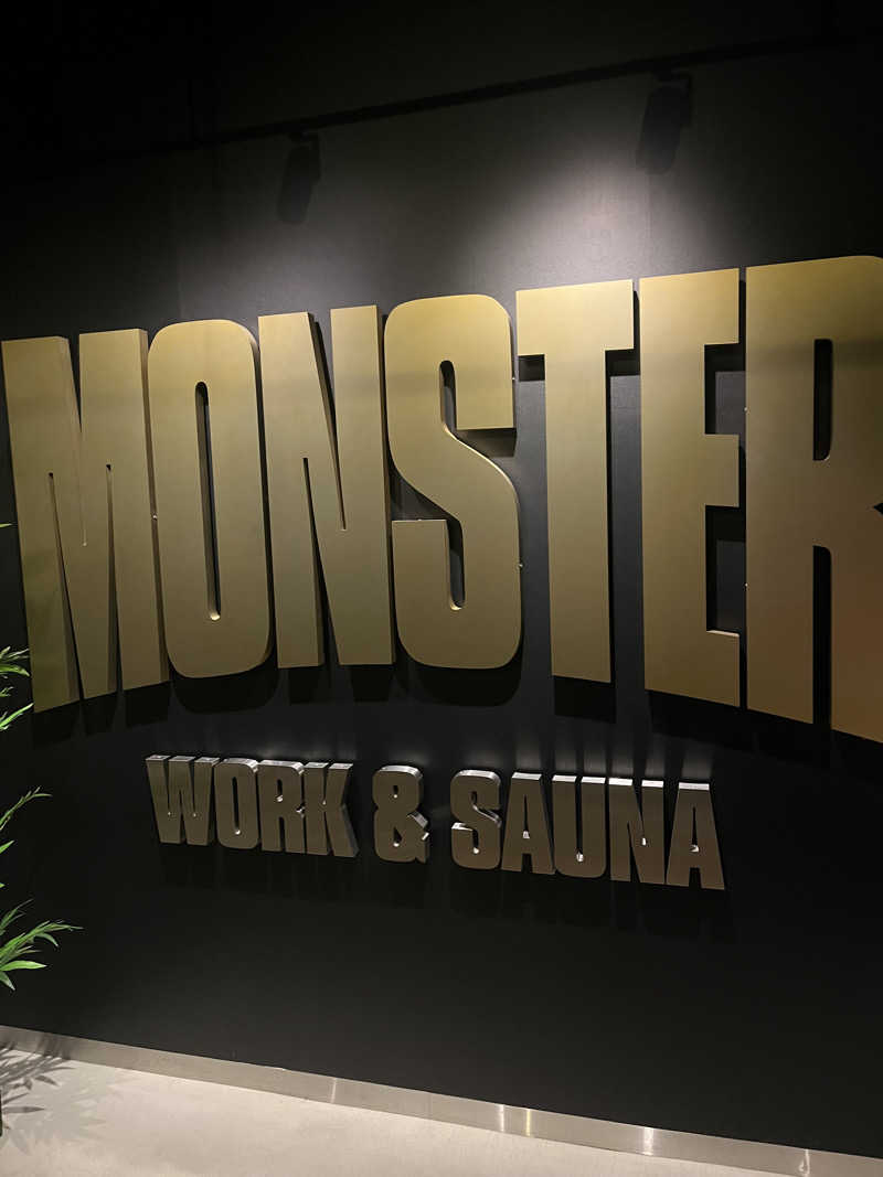 ヌマンボさんのMONSTER WORK & SAUNAのサ活写真