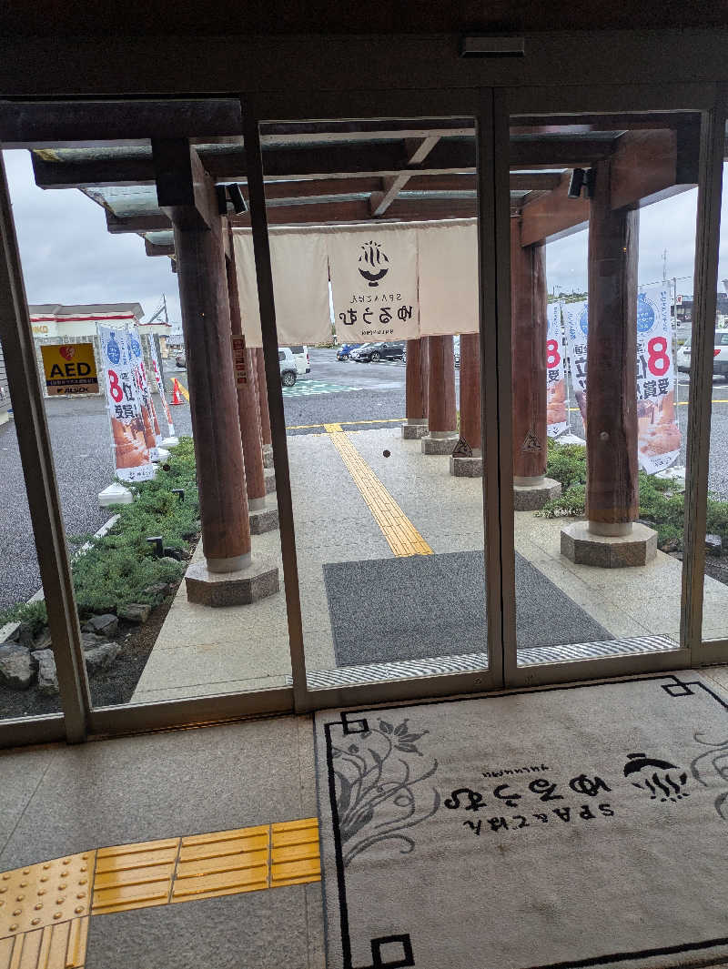 汗明さんのSPA&ごはん ゆるうむ yuluumuのサ活写真