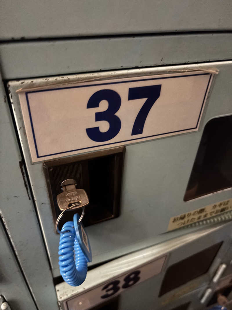 ケンタロックさんの瀬戸大橋四国健康村のサ活写真