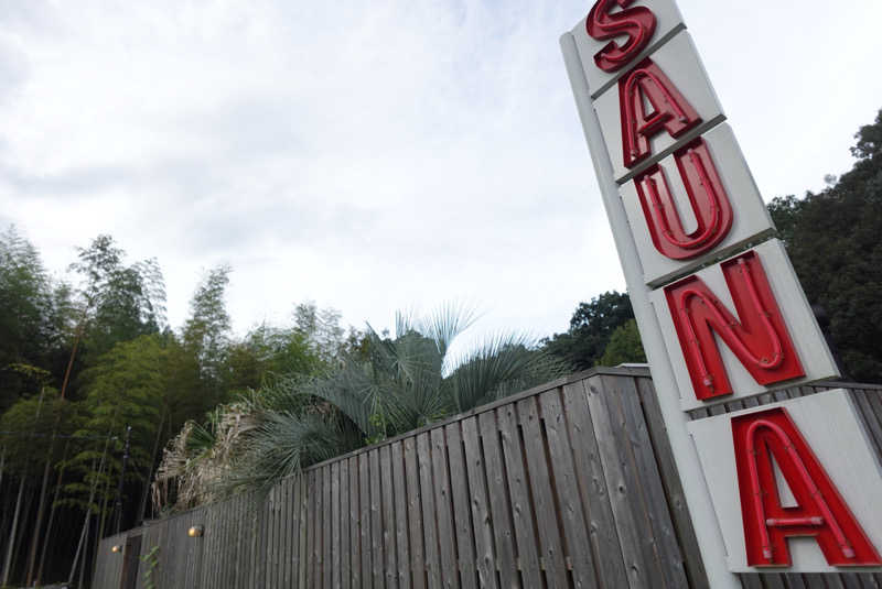 SaIChiさんのsumu saunaのサ活写真