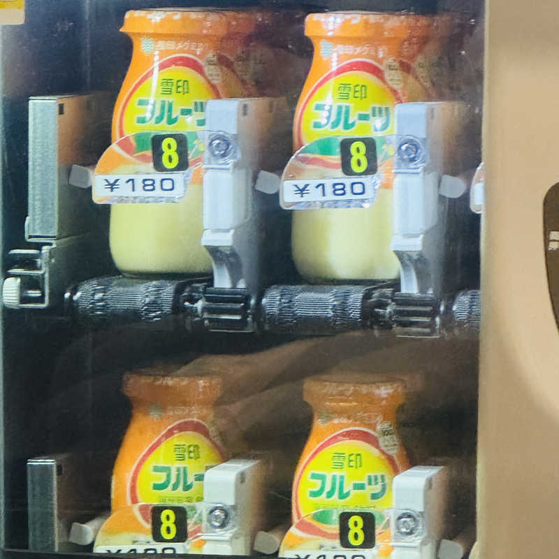 JURIさんの苗穂駅前温泉 蔵ノ湯のサ活写真