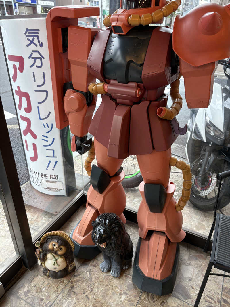 たっくんさんのサウナセンター稲荷町(旧サウナホテルニュー大泉 稲荷町店)のサ活写真