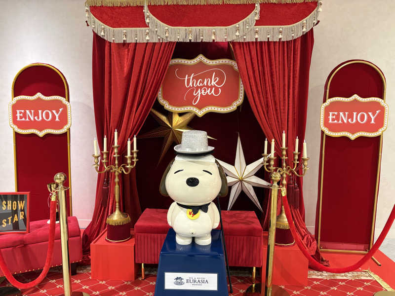 たっくんさんのスパ&ホテル 舞浜ユーラシアのサ活写真