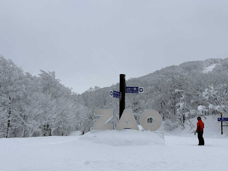 たっくんさんのBED'n ONSEN HAMMOND - ハモンド -のサ活写真