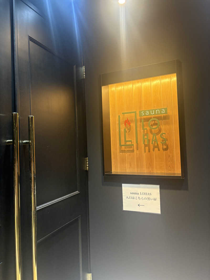 まきちゃんさんのsaunaLOHAS【サウナロハス】のサ活写真