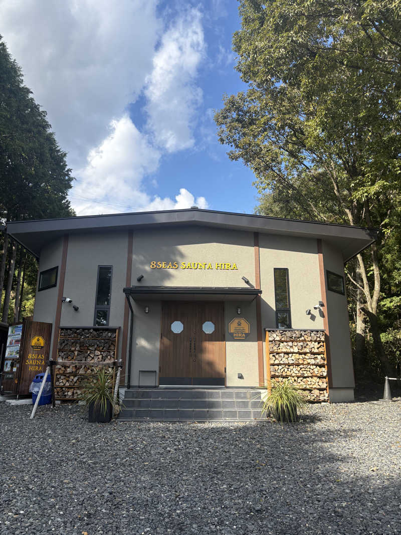 まきちゃんさんの8Seas Sauna HIRA(エイトシーズサウナ比良)のサ活写真