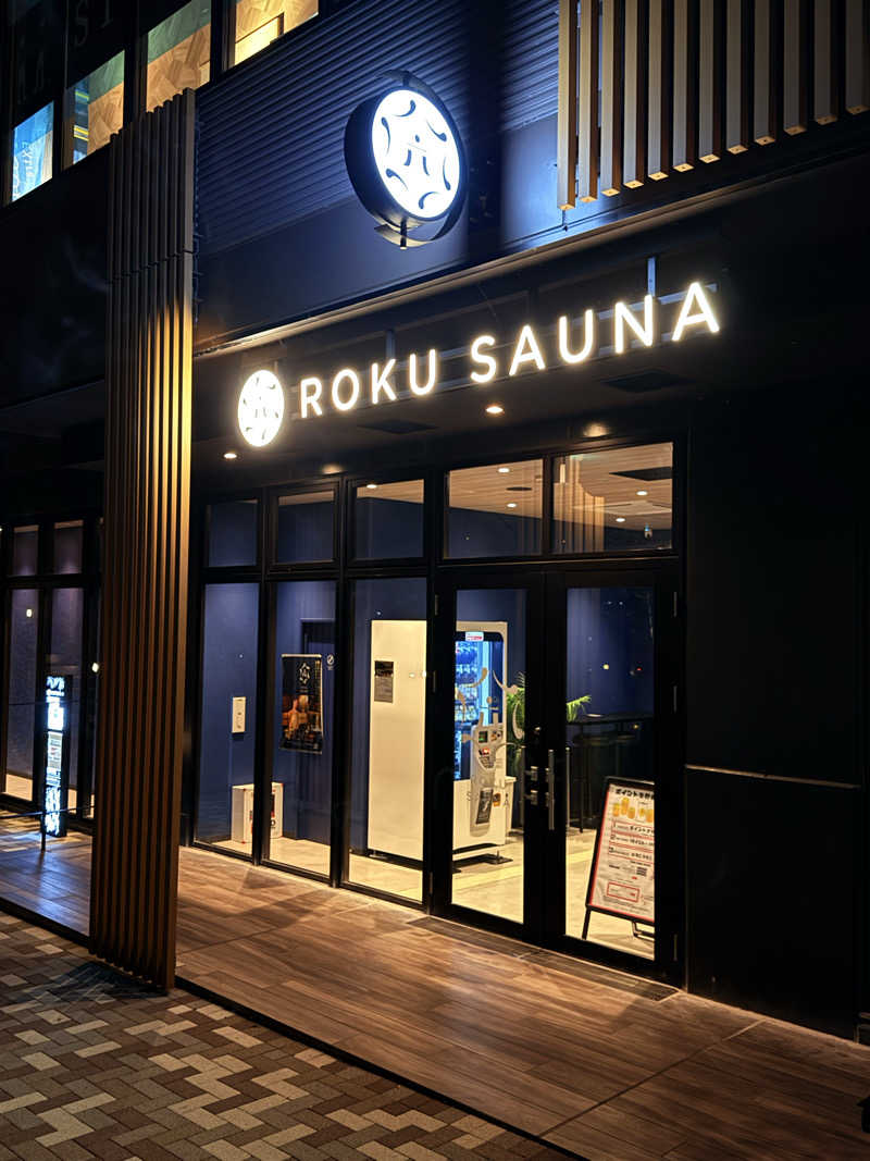 汗浴坊主さんのROKU SAUNA (ロクサウナ) 聖蹟桜ヶ丘店のサ活写真