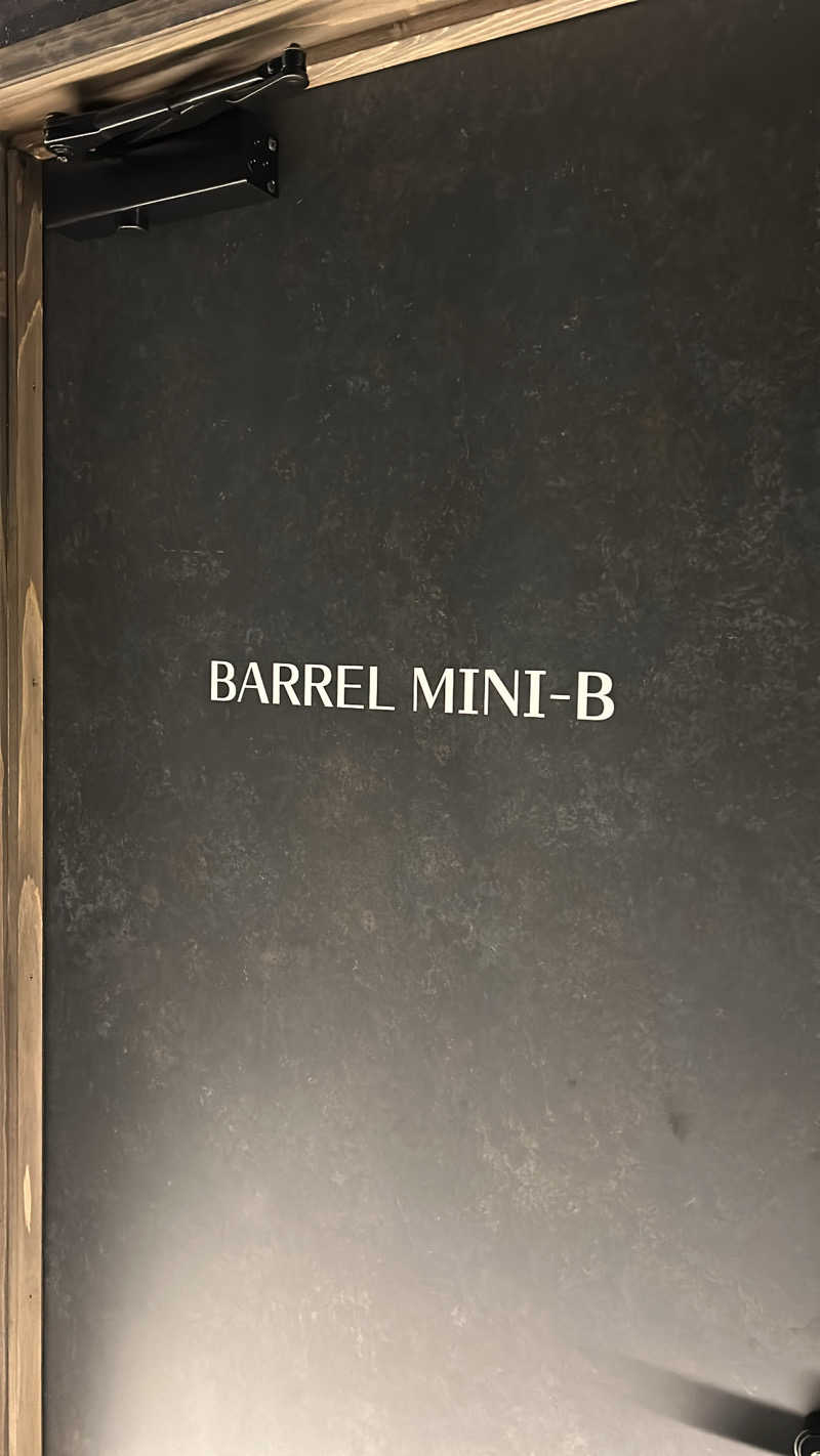 不死身なmineさんのプライベートサウナ THE BARRELのサ活写真