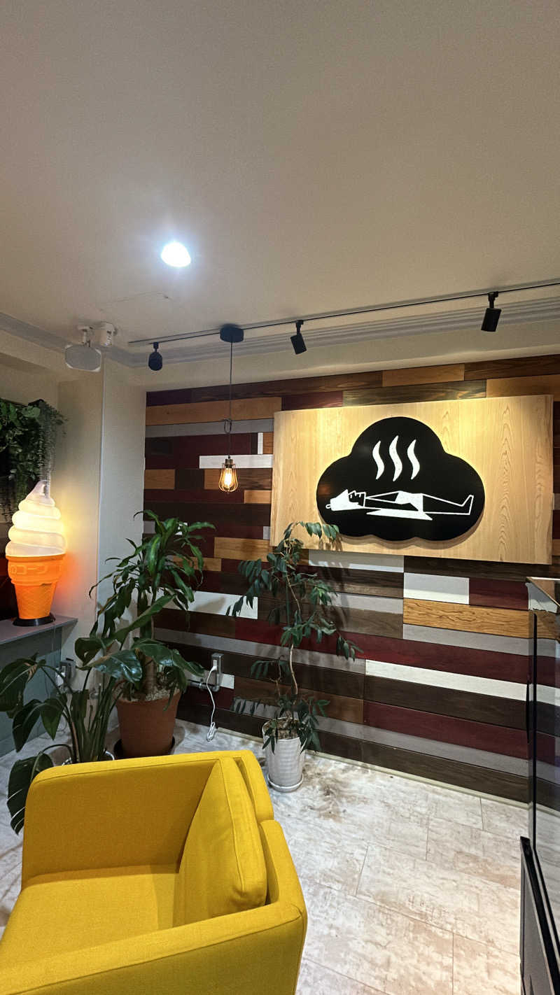 不死身なmineさんのプライベートサウナ moimoiモイモイのサ活写真