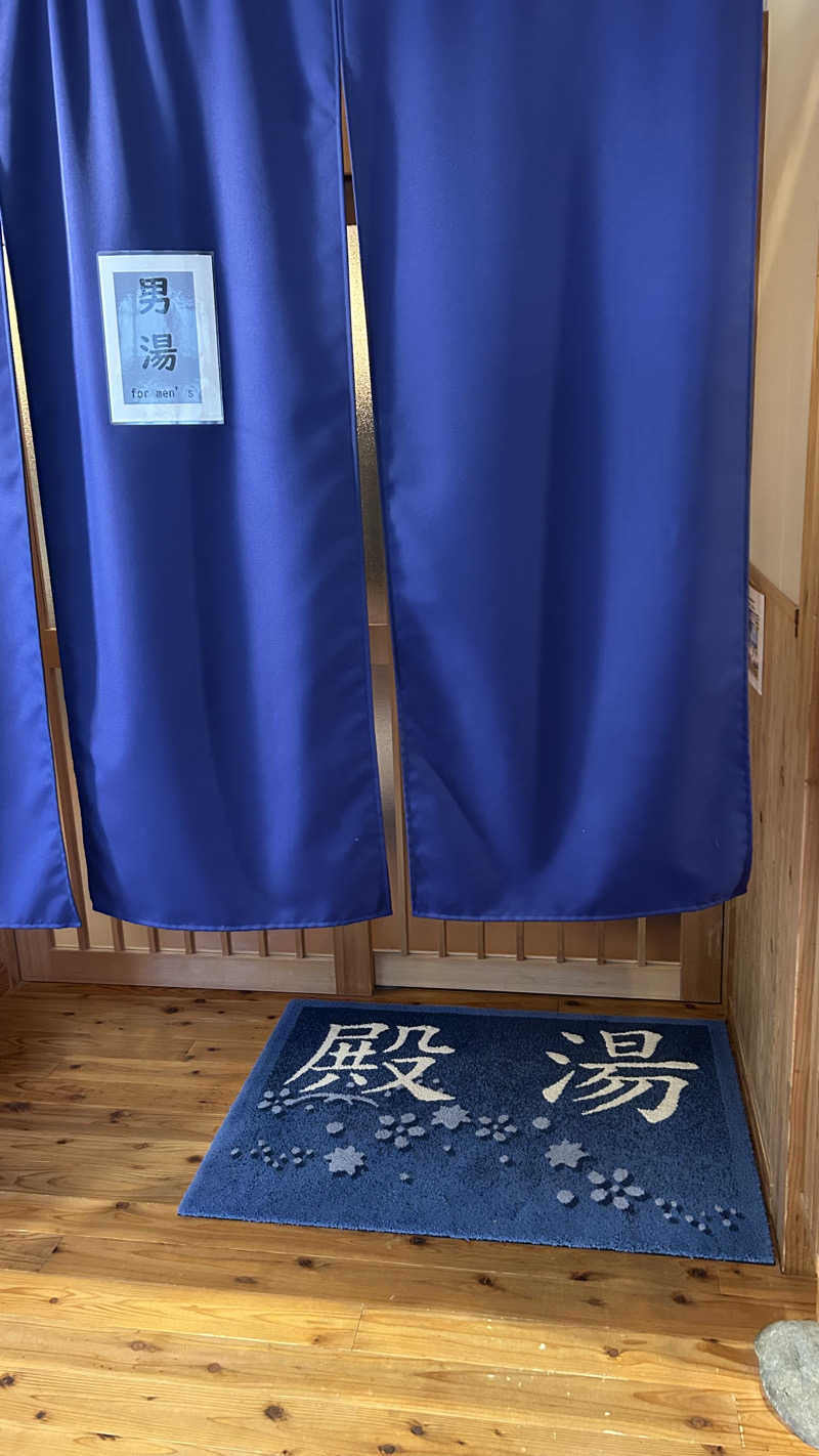 不死身なmineさんのフォンタナの丘かもうのサ活写真