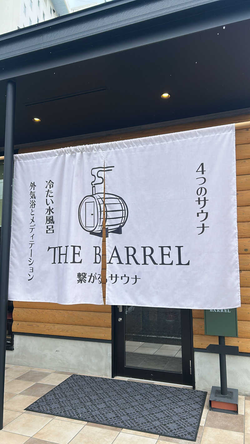 不死身なmineさんの繋がるサウナ THE BARRELのサ活写真