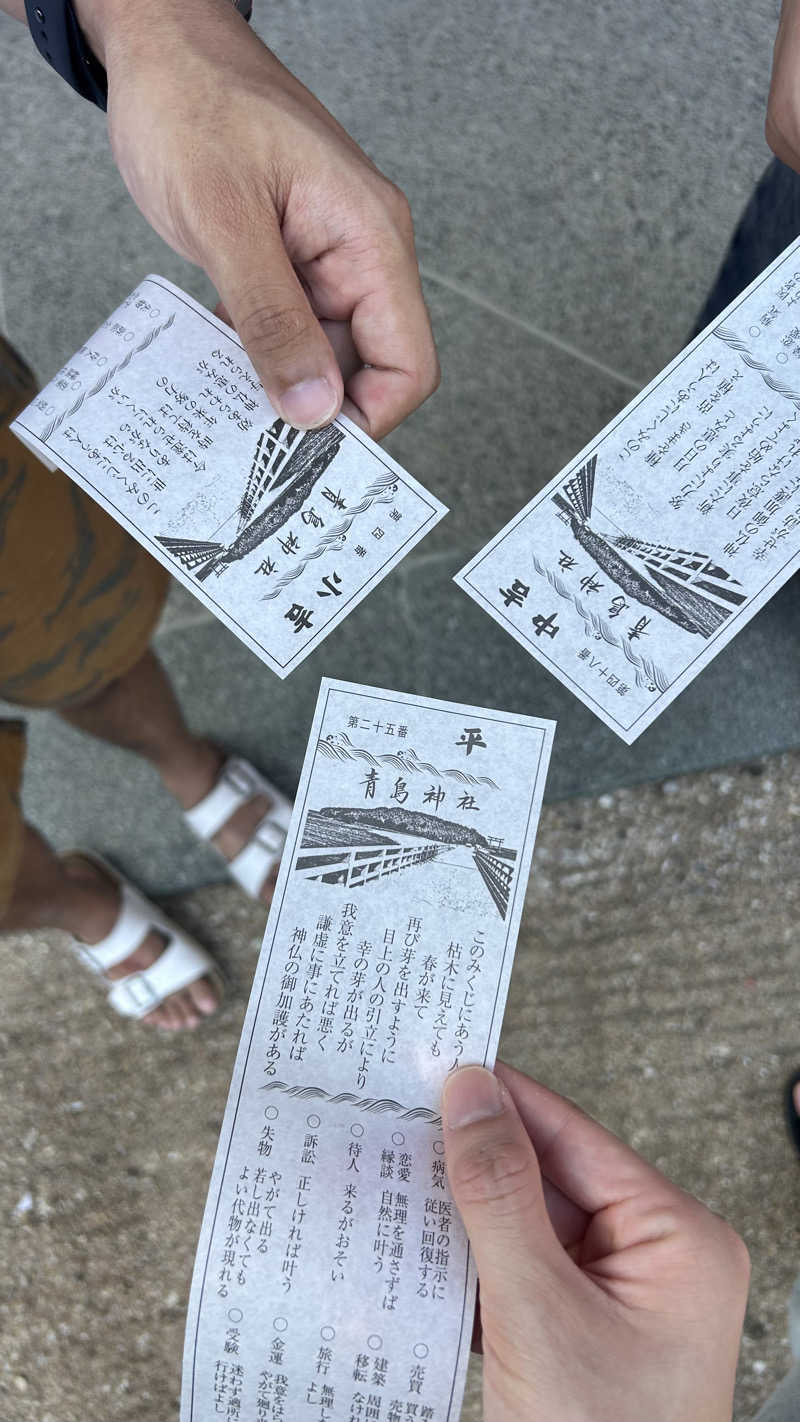 不死身なmineさんのkodomonokuni SAUNA PARKのサ活写真