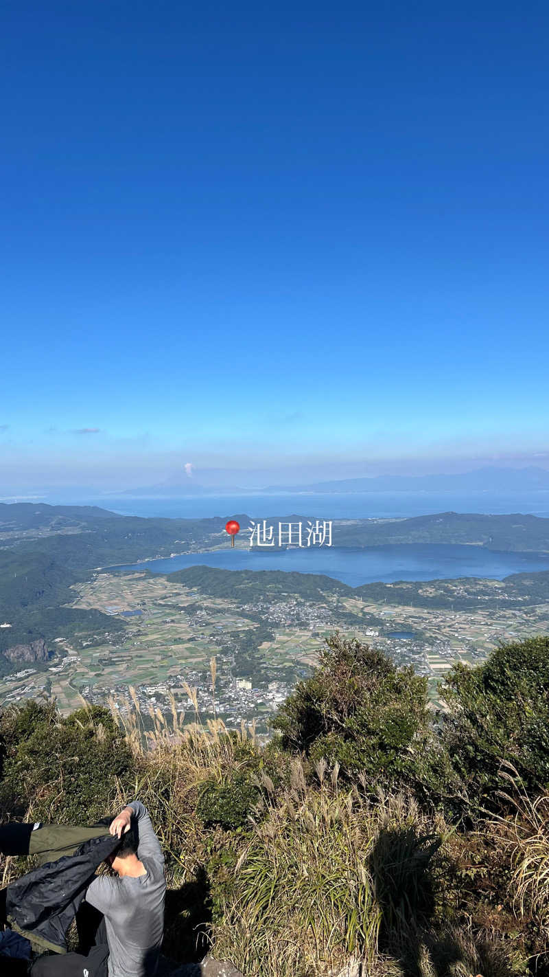 不死身なmineさんのヘルシーランド 温泉保養館のサ活写真
