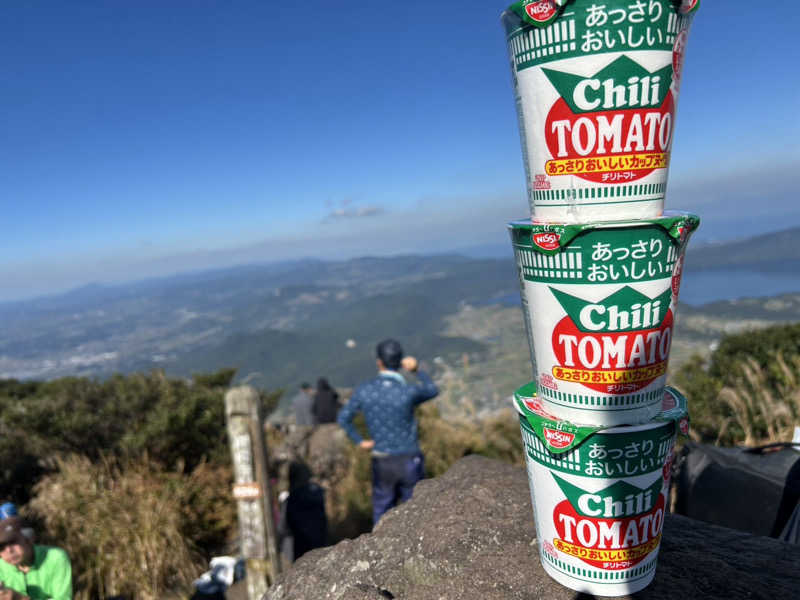 不死身なmineさんのヘルシーランド 温泉保養館のサ活写真