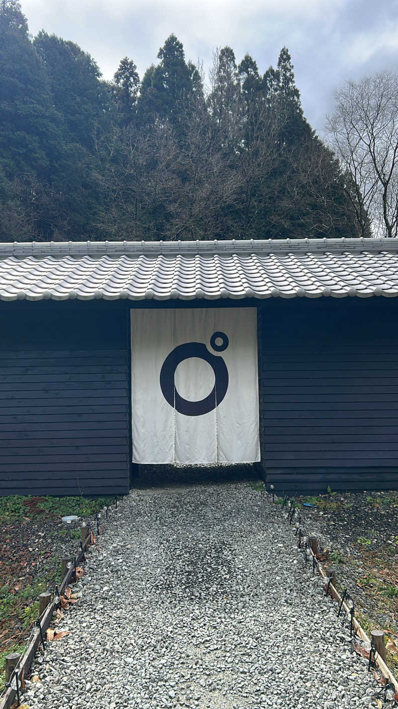 不死身なmineさんのOND SAUNAのサ活写真