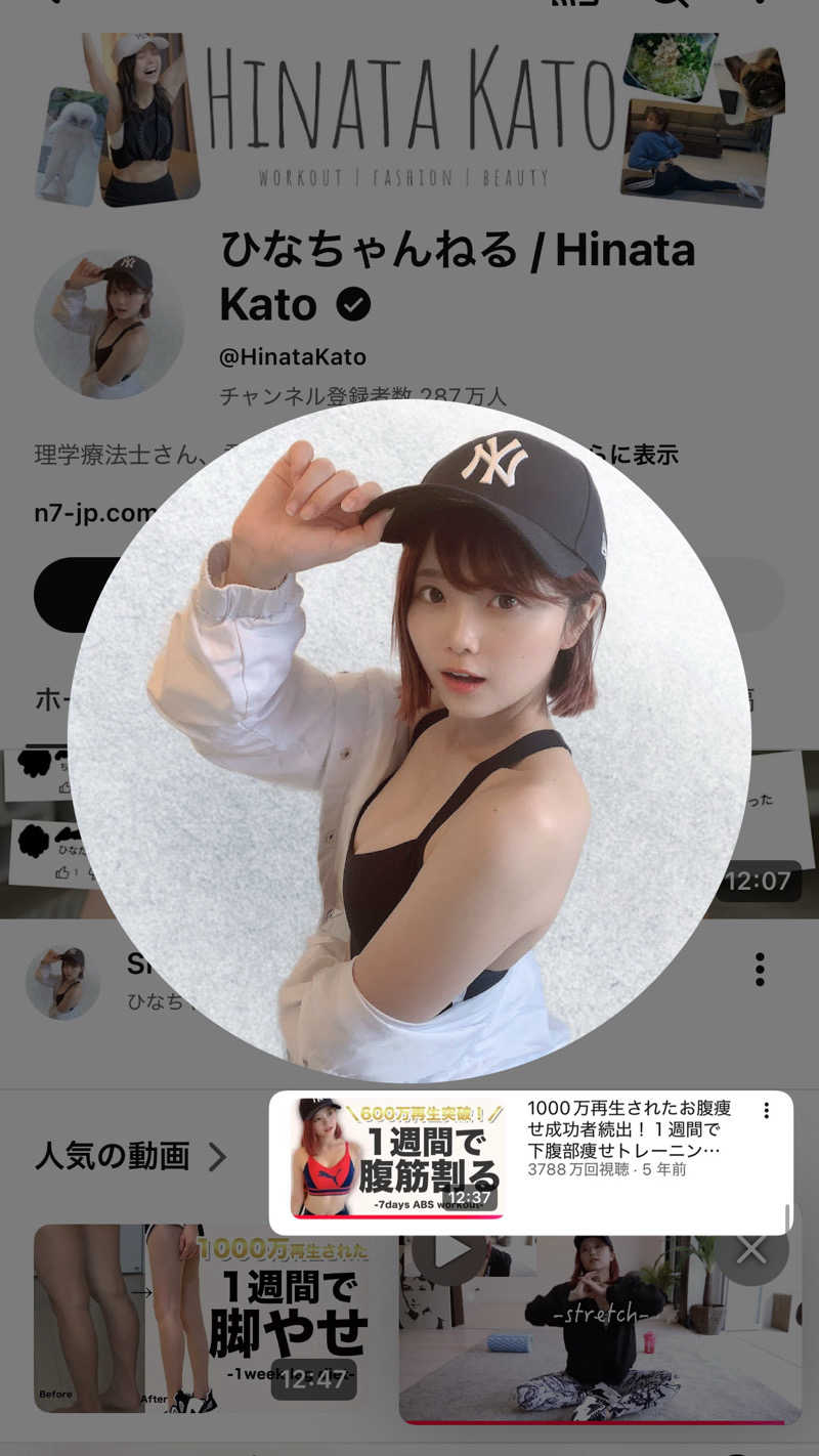 不死身なmineさんのホテル・レクストン種子島のサ活写真