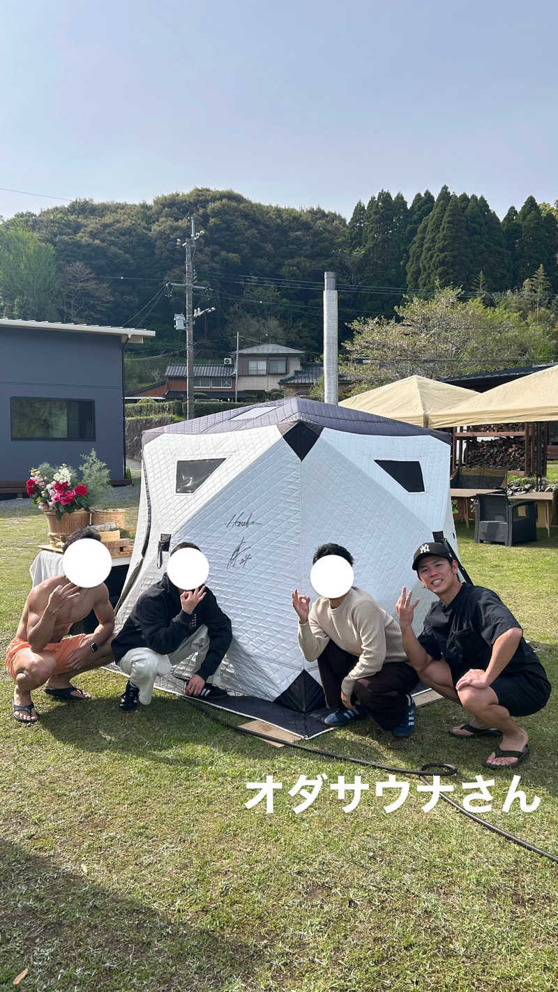 不死身なmineさんの神之川温泉のサ活写真