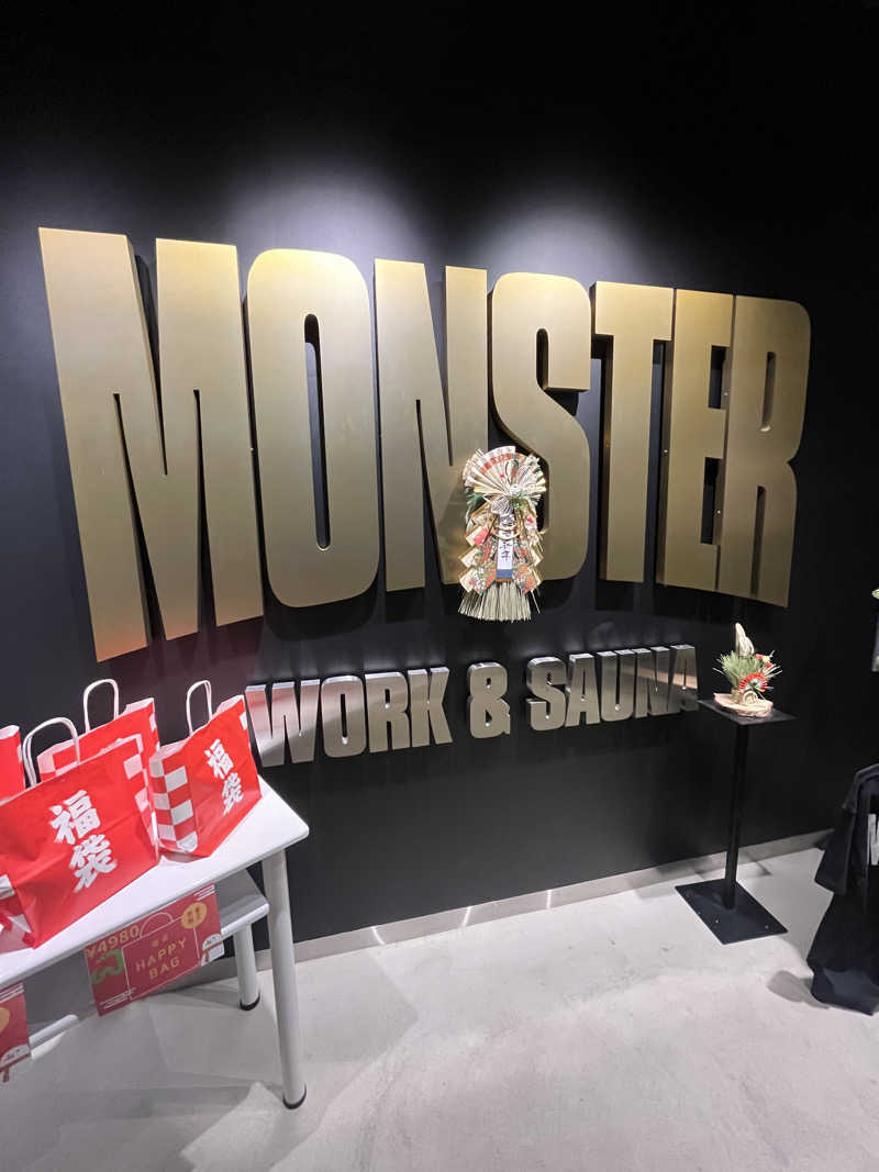 いびつな頭さんのMONSTER WORK & SAUNAのサ活写真