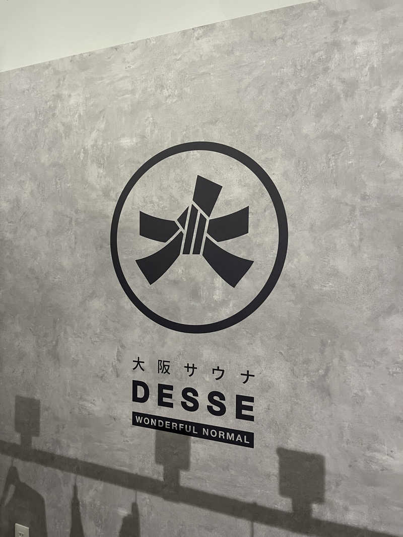 いびつな頭さんの大阪サウナDESSEのサ活写真