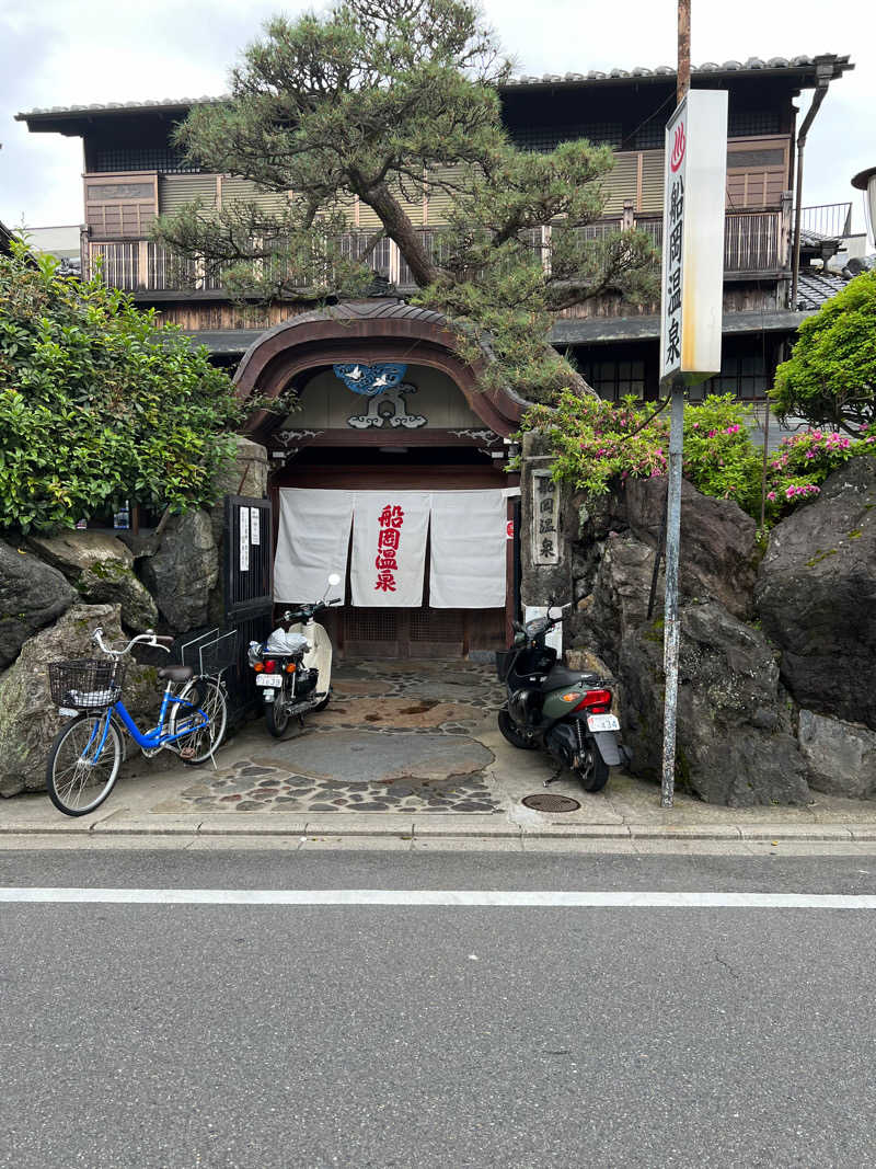 ビールちゃんさんの船岡温泉のサ活写真