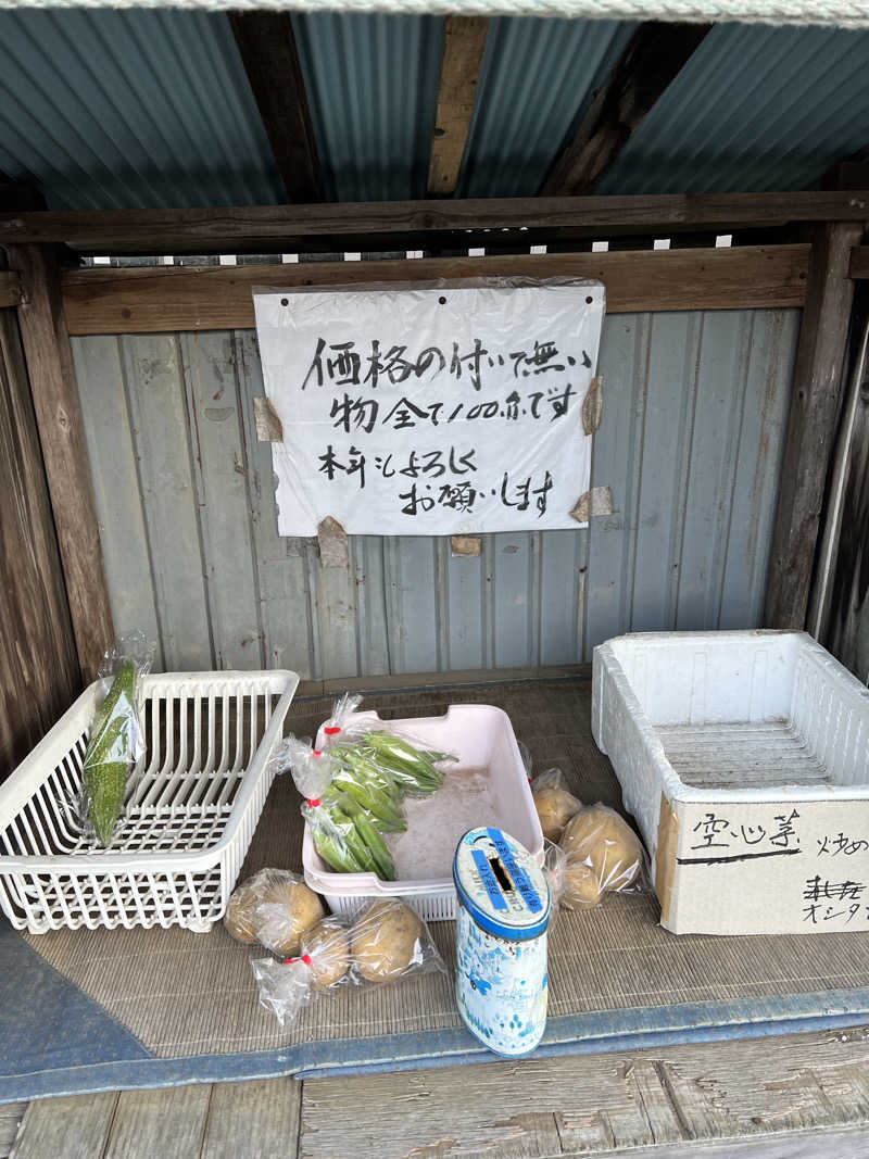 ビールちゃんさんの七沢荘のサ活写真