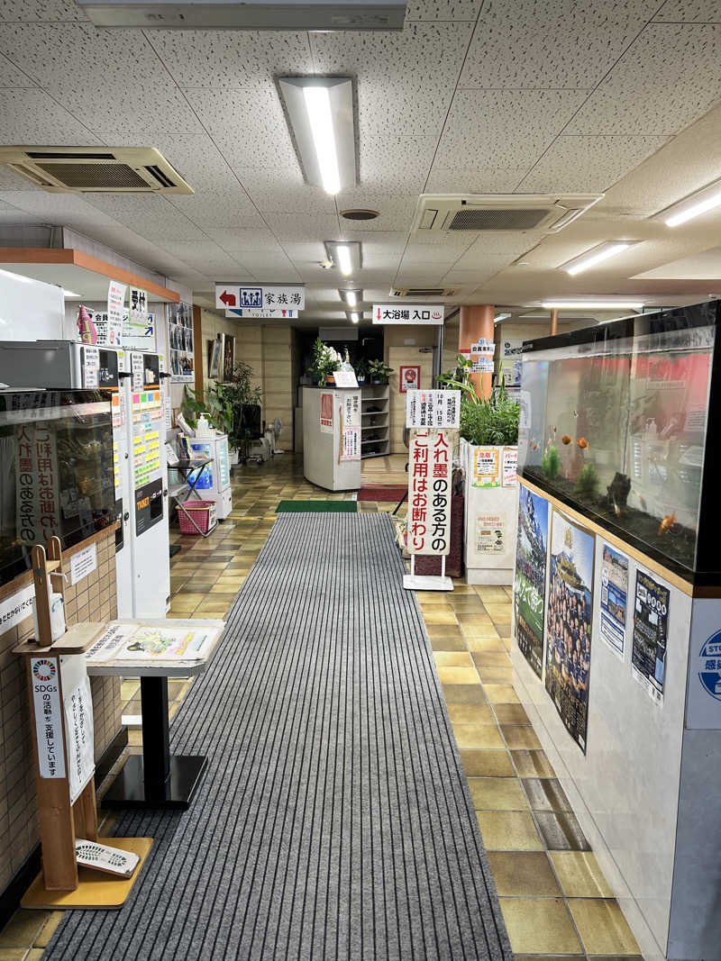 ビールちゃんさんの一本桜温泉センターのサ活写真