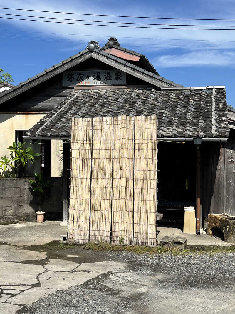 ビールちゃんさんの砂むし会館砂楽のサ活写真