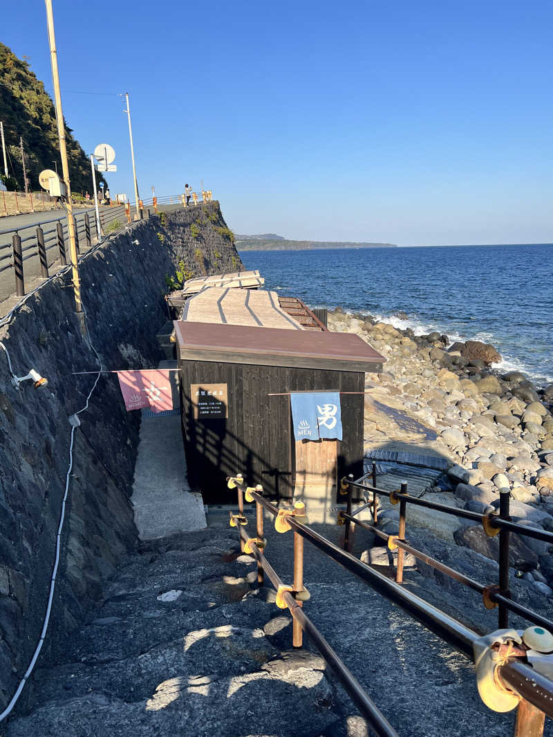 ビールちゃんさんの赤沢日帰り温泉館のサ活写真