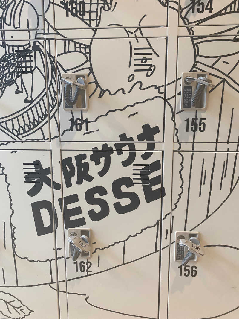 茶いさんの大阪サウナDESSEのサ活写真