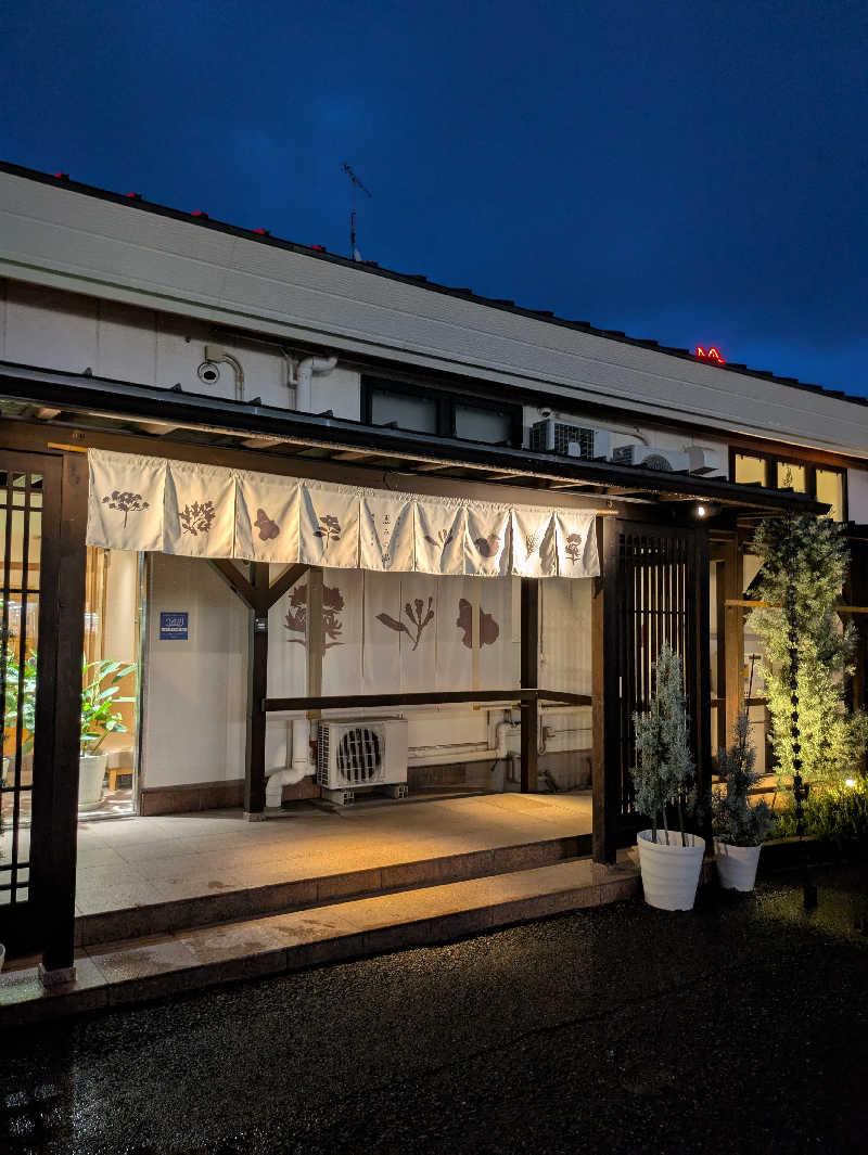 サウナ好き投資家さんさんの岐阜各務原 恵みの湯のサ活写真