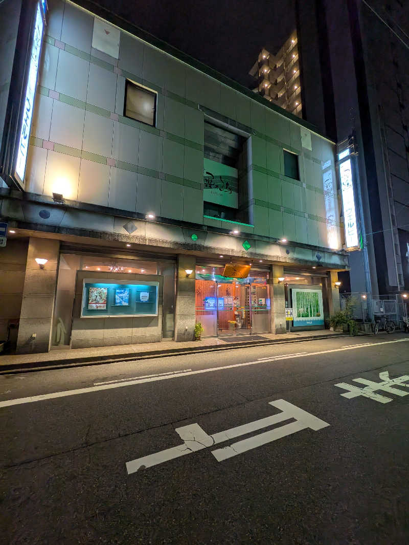 サウナ好き投資家さんさんのウェルビー今池のサ活写真