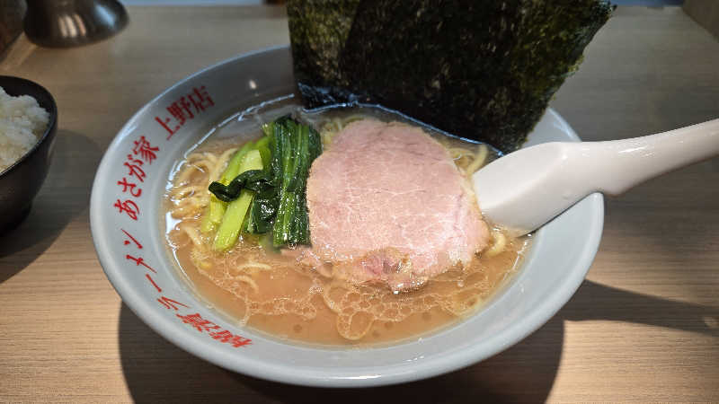 あいさんのサウナ&カプセルホテル 北欧のサ活写真