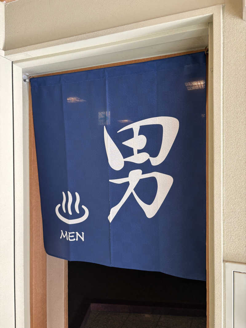 たいきさんの洞爺 湖畔亭のサ活写真