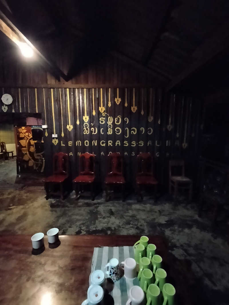 HideさんさんのLemongrass Sauna & Lao Traditional Massageのサ活写真