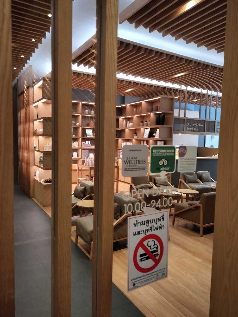 HidepornさんさんのLet's Relax SPA 温泉(トンロー)のサ活写真