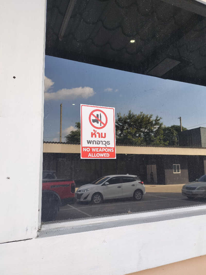 HidepornさんさんのNava Nakorn Sauna & Spaのサ活写真