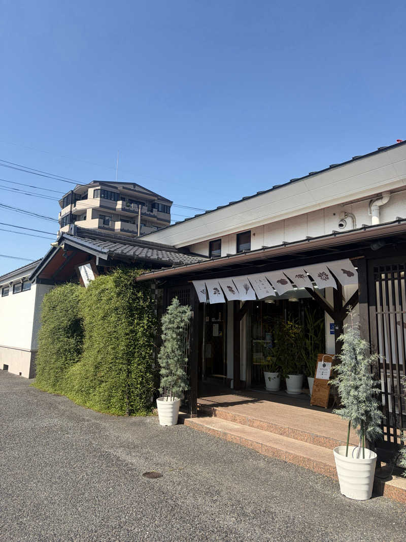 ドリバさんの岐阜各務原 恵みの湯のサ活写真